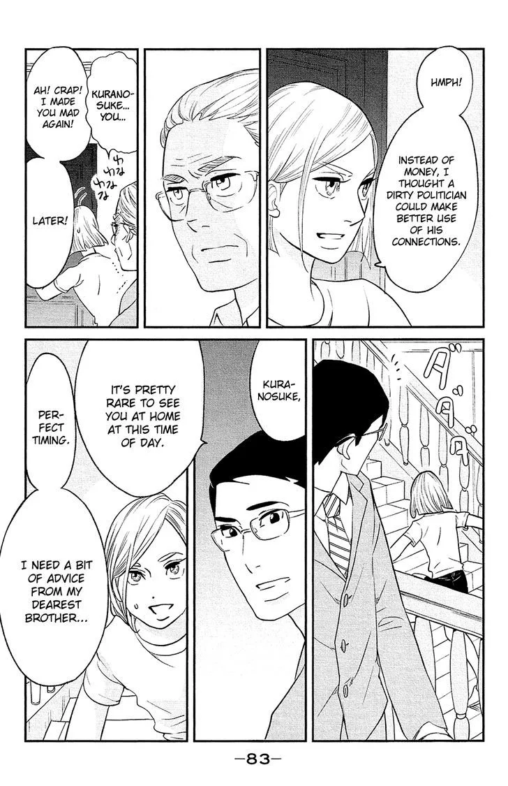 Kuragehime Chapter 83 page 35