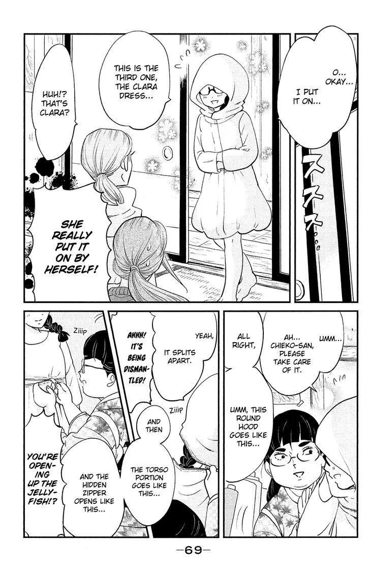 Kuragehime Chapter 83 page 21