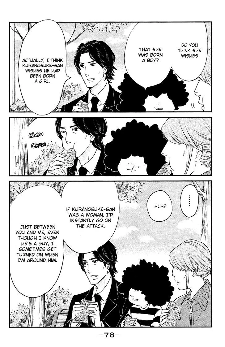 Kuragehime Chapter 83 page 30