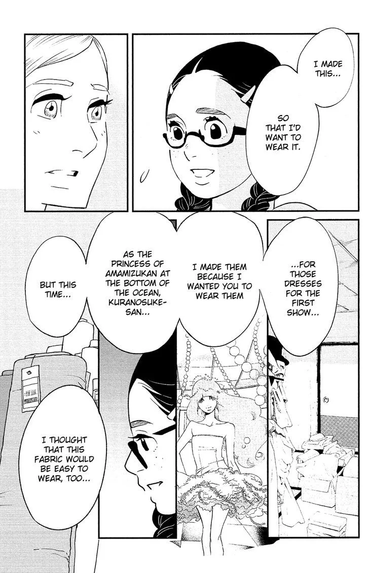 Kuragehime Chapter 83 page 23