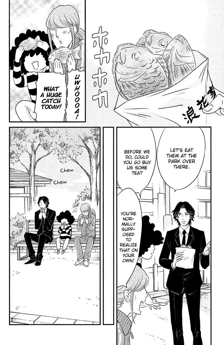 Kuragehime Chapter 83 page 28