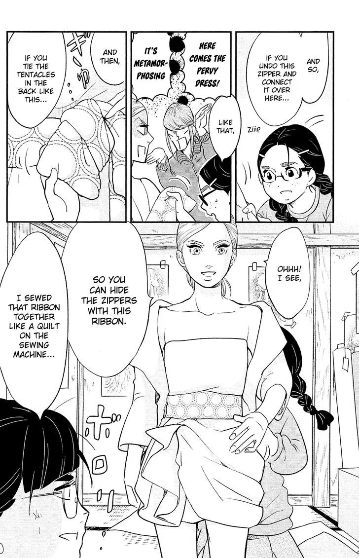 Kuragehime Chapter 83 page 16