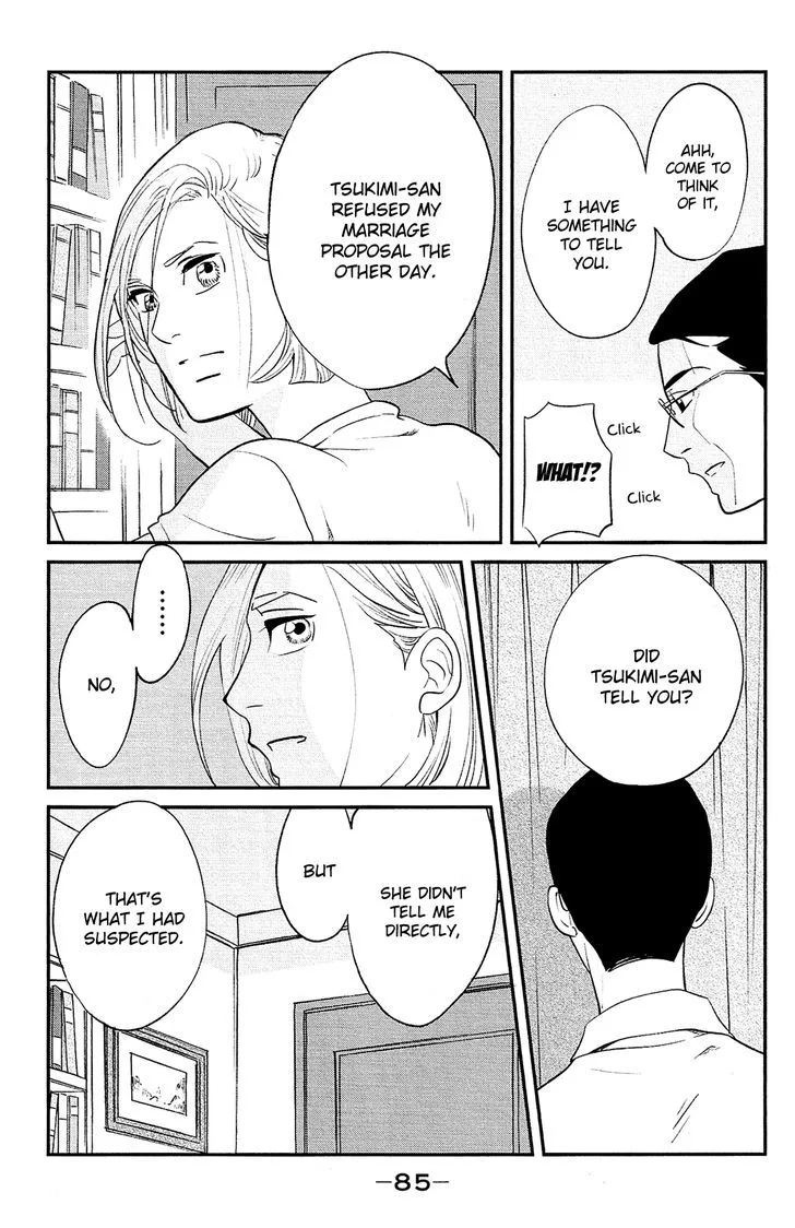 Kuragehime Chapter 83 page 37