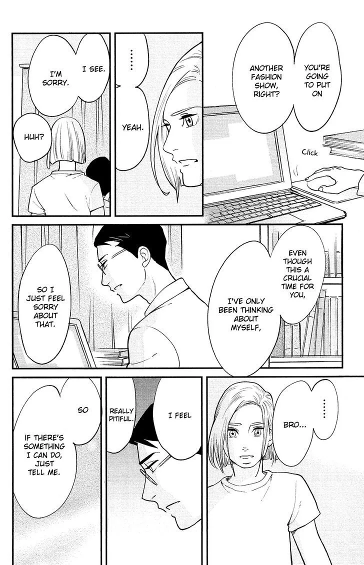 Kuragehime Chapter 83 page 38
