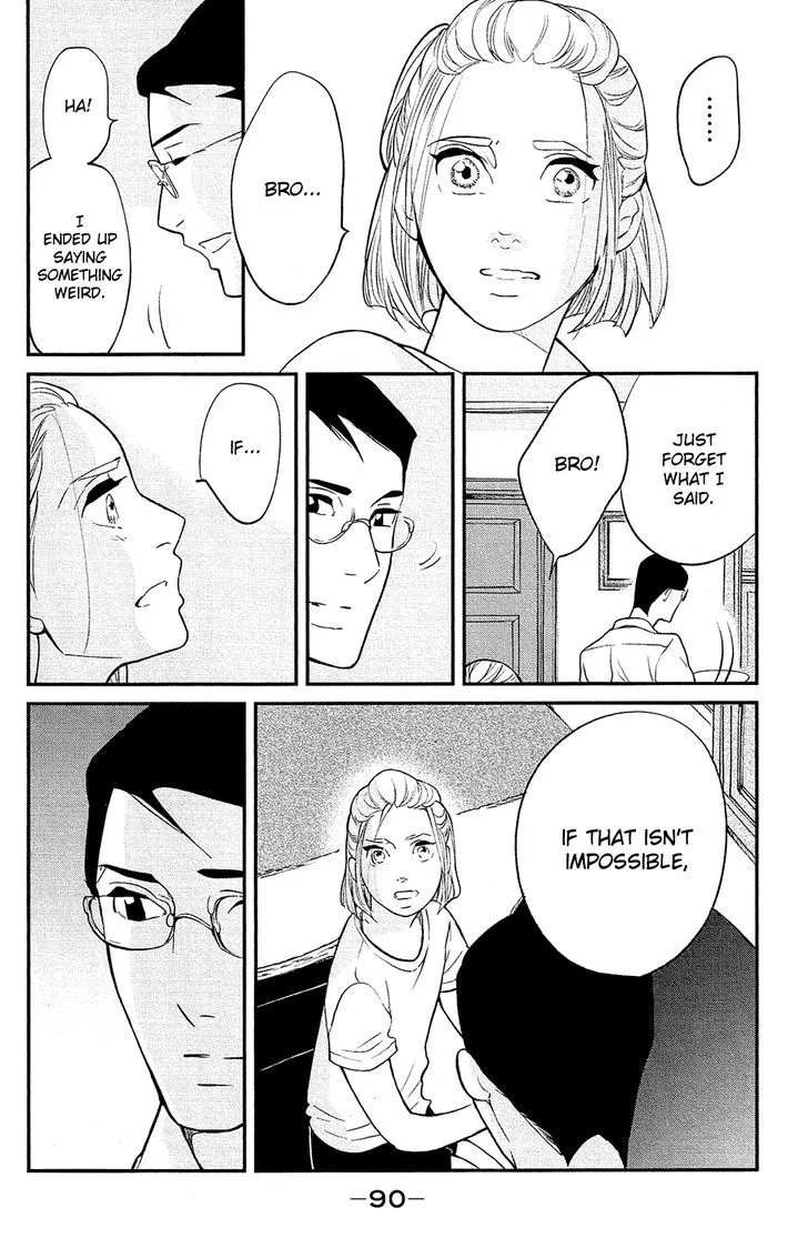 Kuragehime Chapter 83 page 42