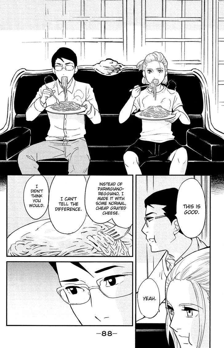 Kuragehime Chapter 83 page 40