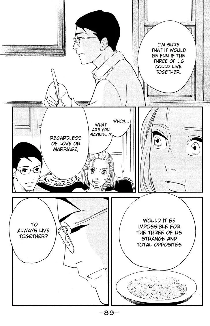 Kuragehime Chapter 83 page 41