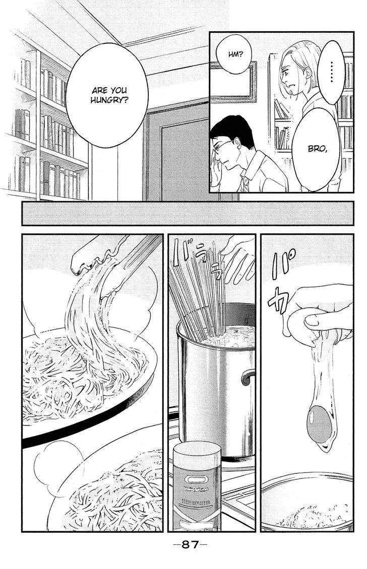 Kuragehime Chapter 83 page 39