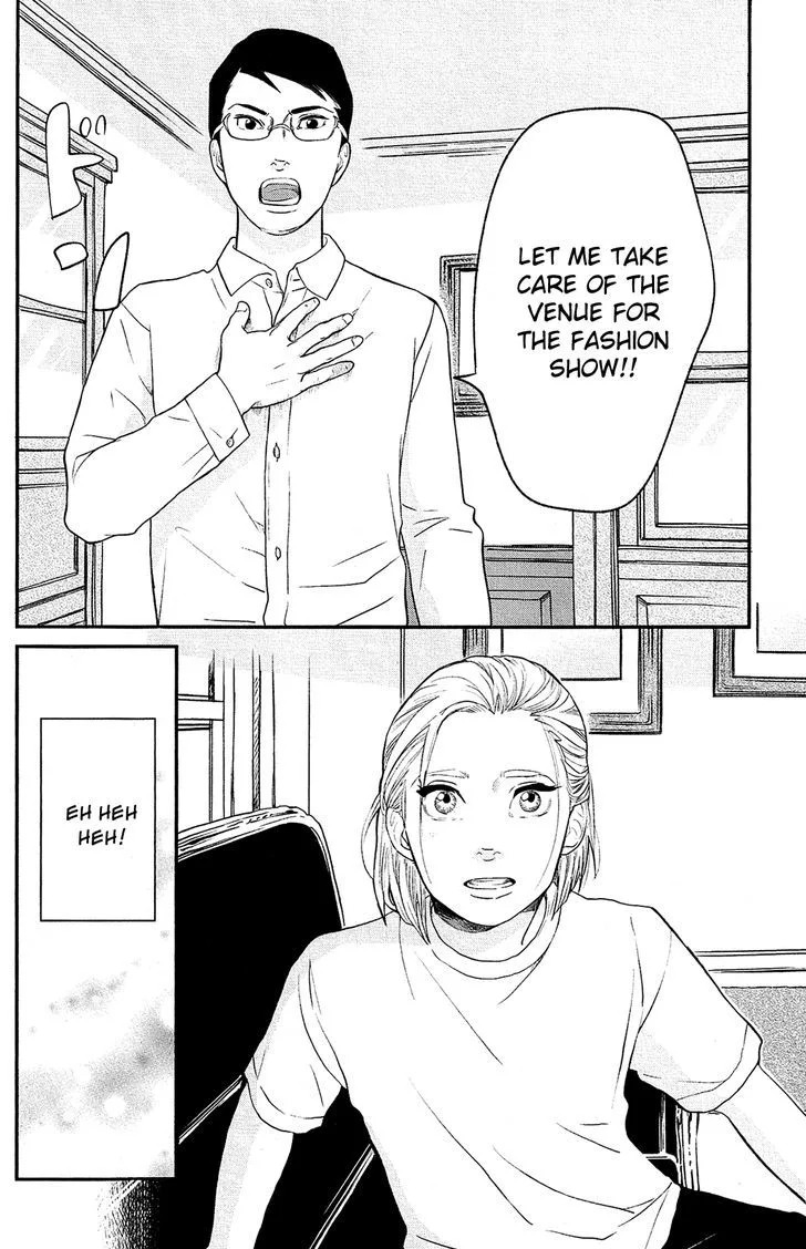 Kuragehime Chapter 83 page 48