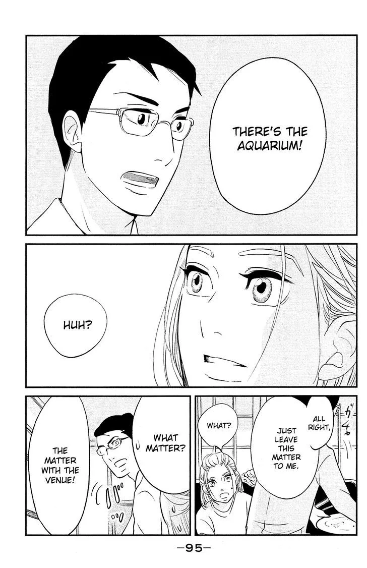 Kuragehime Chapter 83 page 47