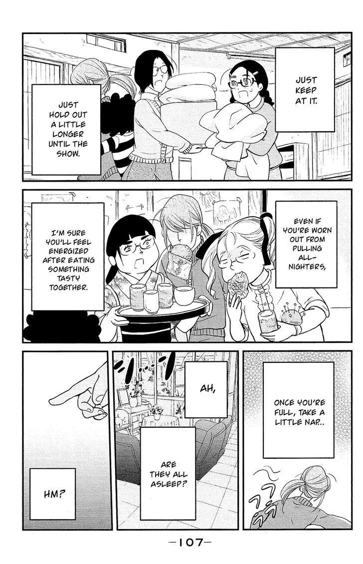 Kuragehime Chapter 84 page 9