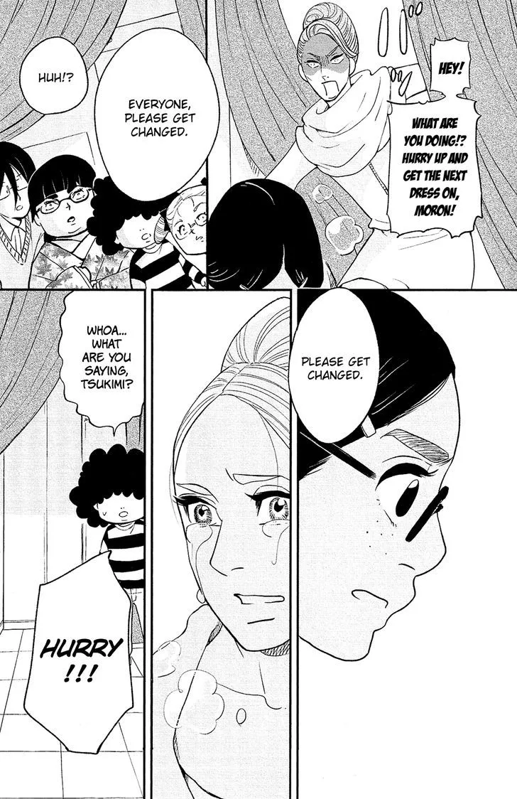 Kuragehime Chapter 84 page 24