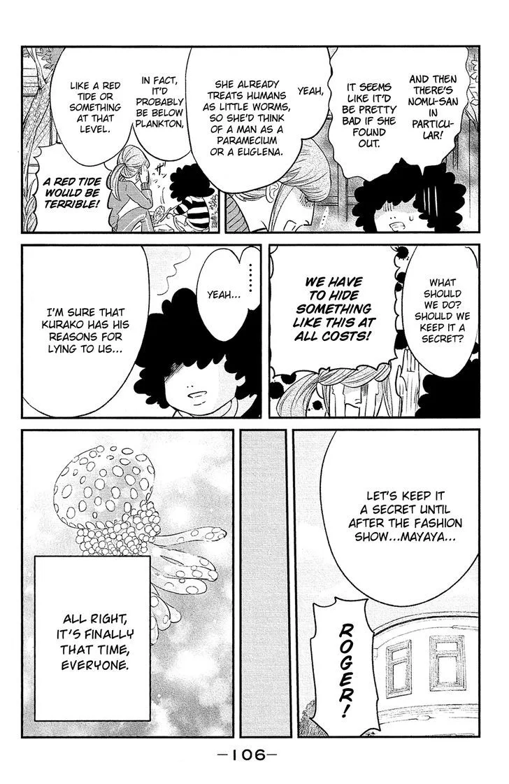 Kuragehime Chapter 84 page 8