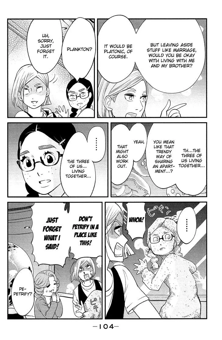 Kuragehime Chapter 84 page 6