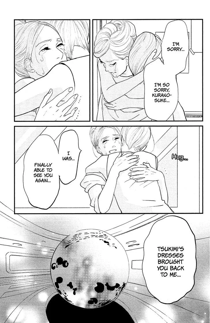 Kuragehime Chapter 84 page 33