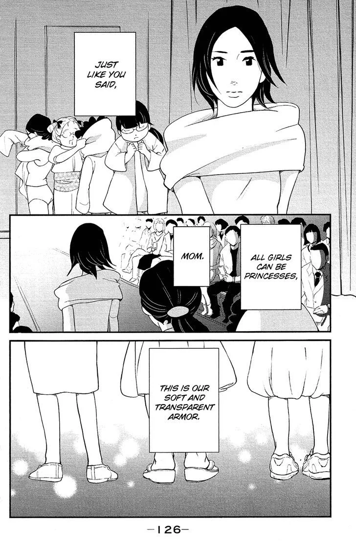 Kuragehime Chapter 84 page 28