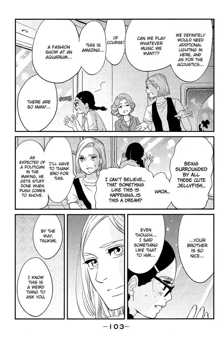 Kuragehime Chapter 84 page 5