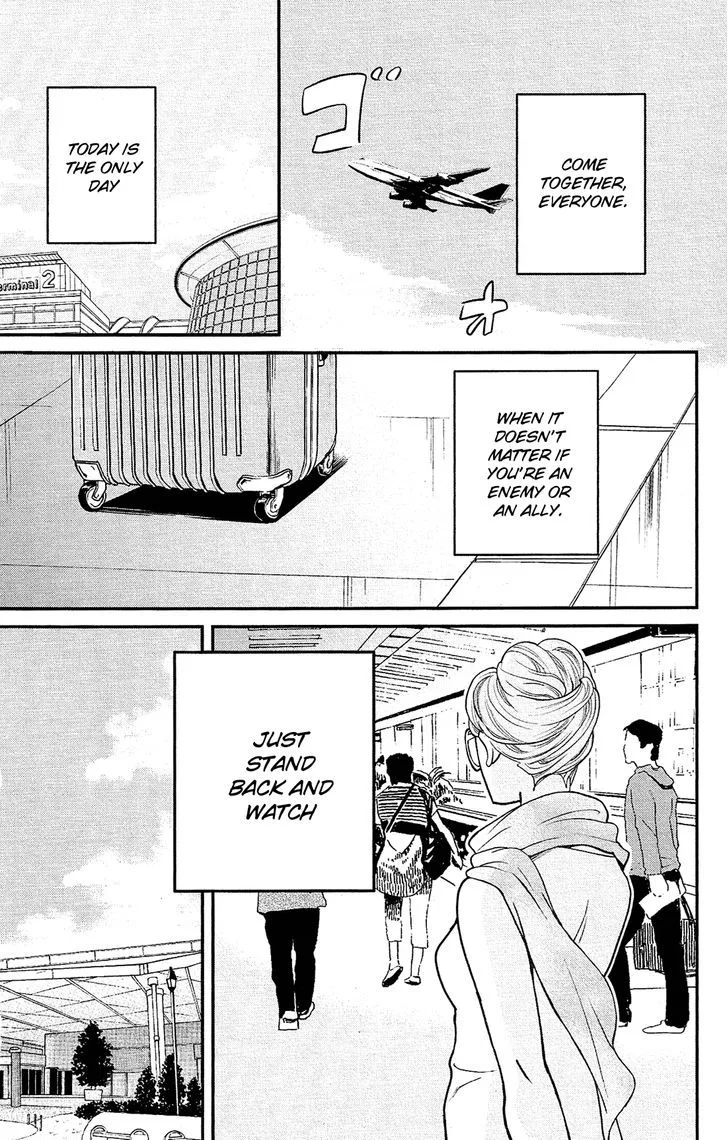 Kuragehime Chapter 84 page 16