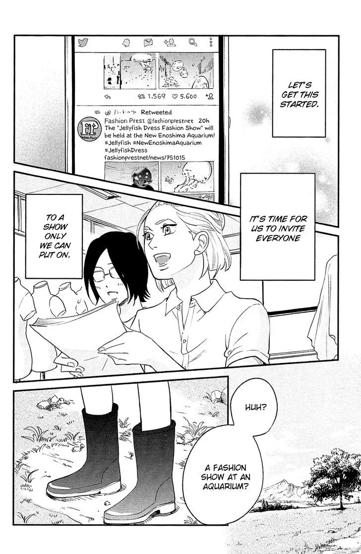 Kuragehime Chapter 84 page 14