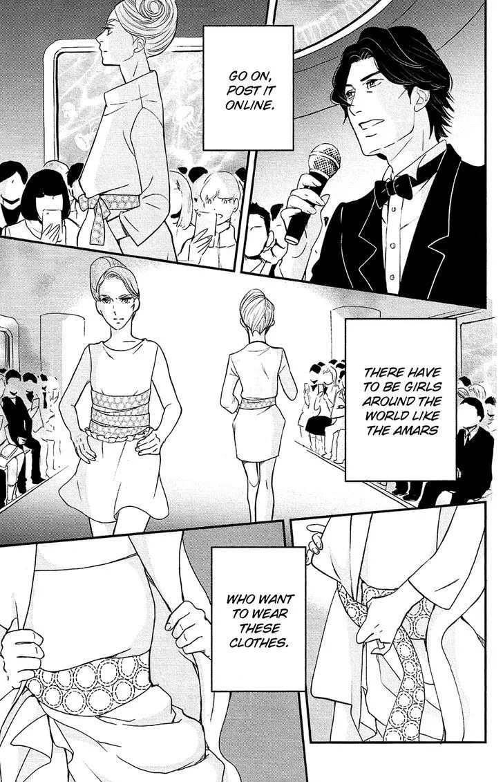 Kuragehime Chapter 84 page 19