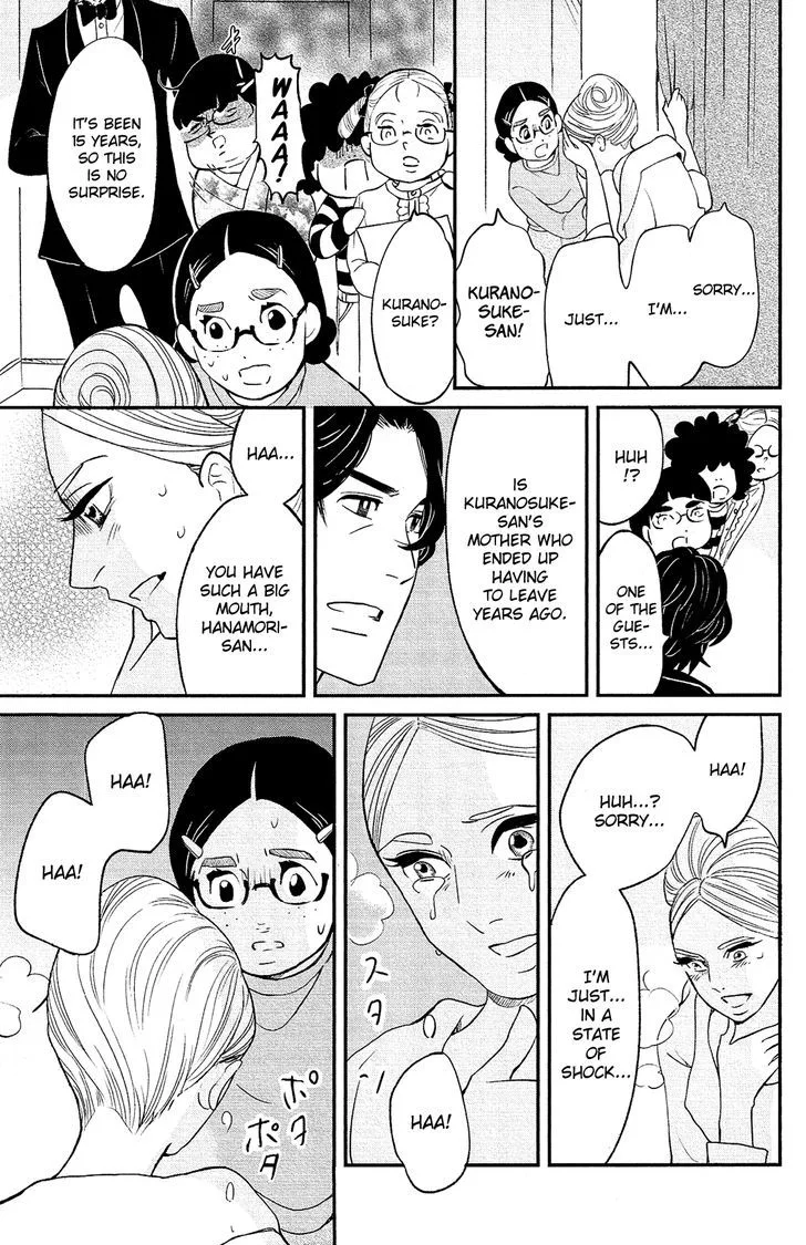 Kuragehime Chapter 84 page 23