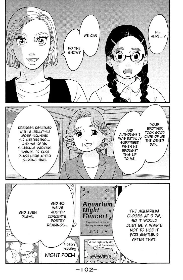 Kuragehime Chapter 84 page 4