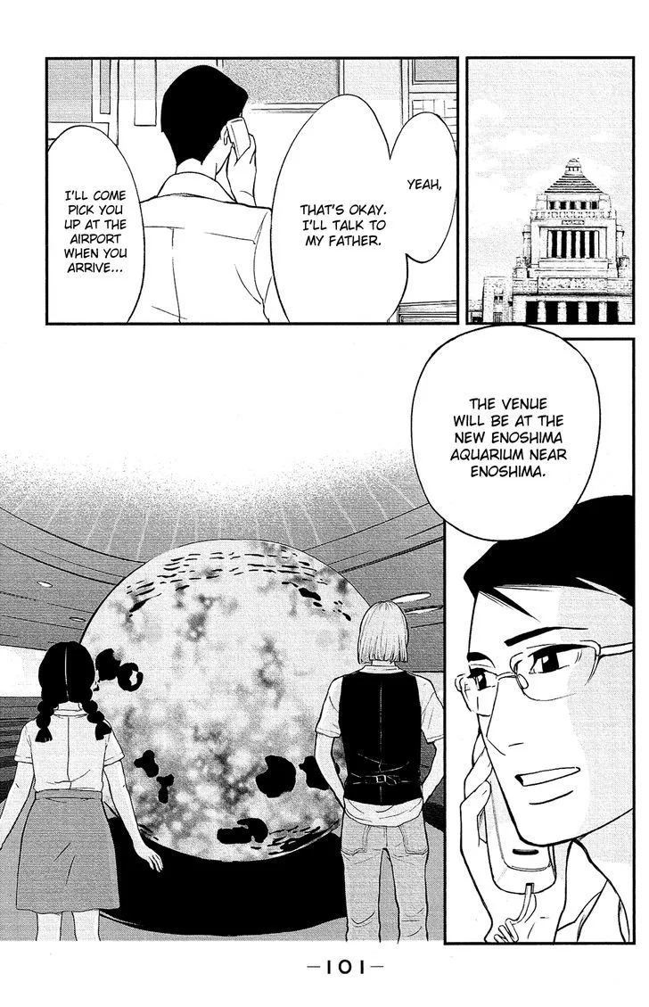 Kuragehime Chapter 84 page 3