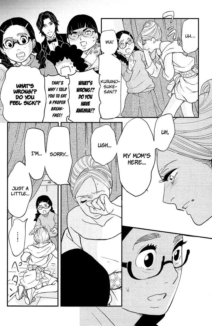 Kuragehime Chapter 84 page 22