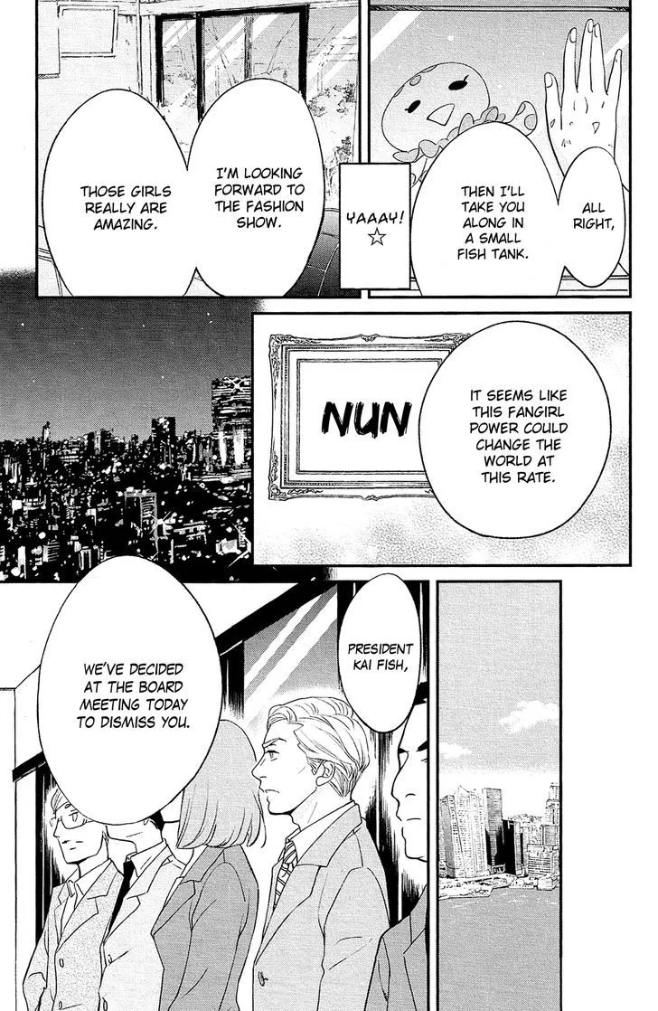 Kuragehime Chapter 84 page 11