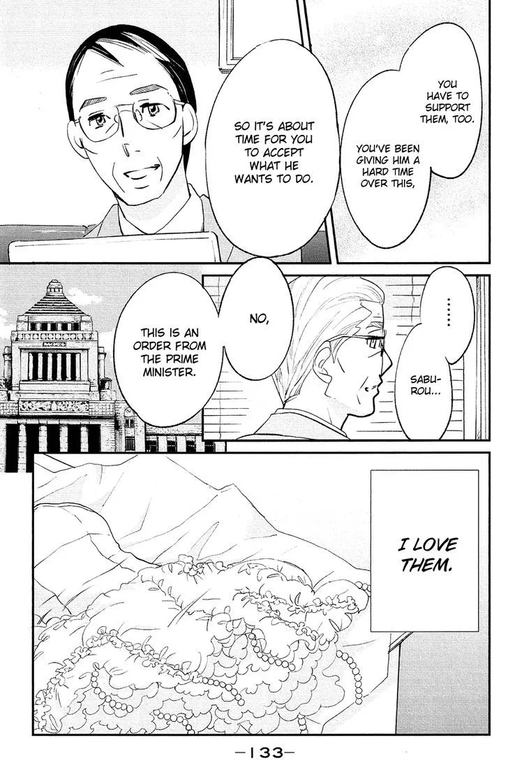 Kuragehime Chapter 84 page 35