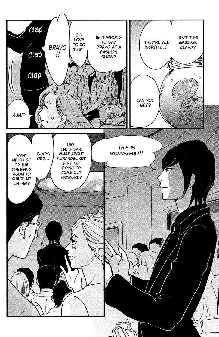 Kuragehime Chapter 84 page 30