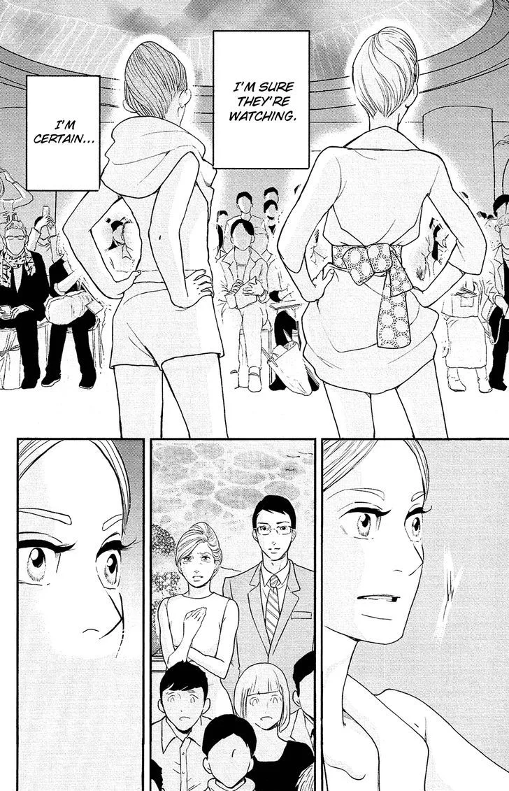 Kuragehime Chapter 84 page 20