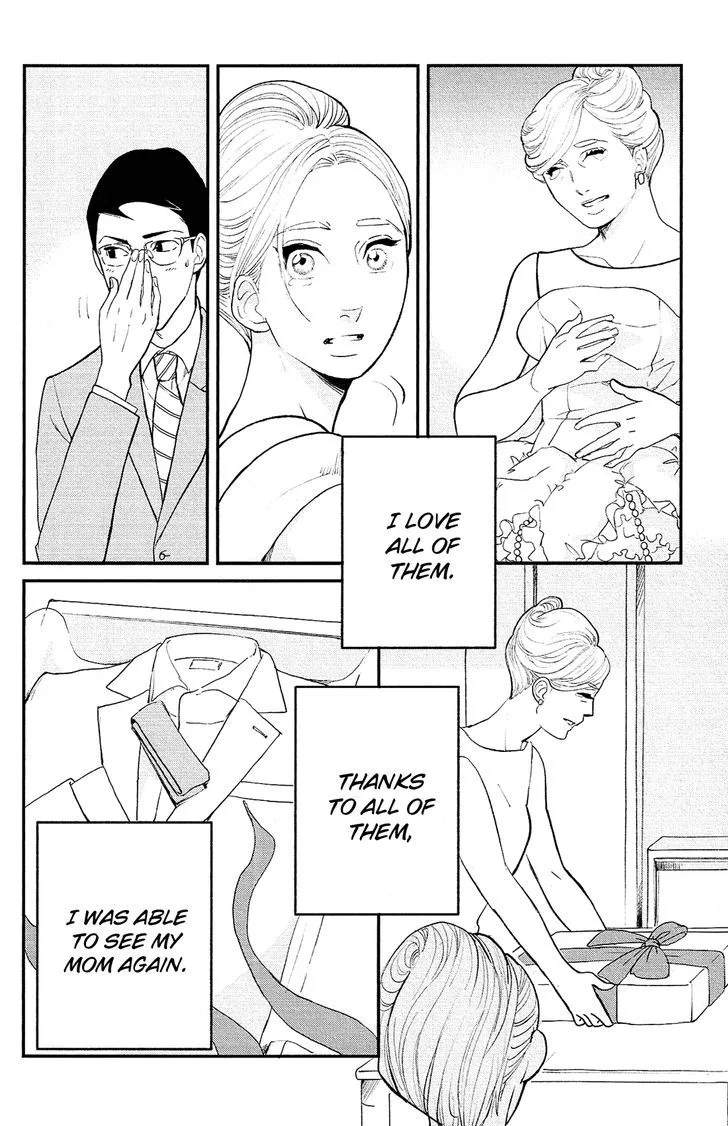 Kuragehime Chapter 84 page 36