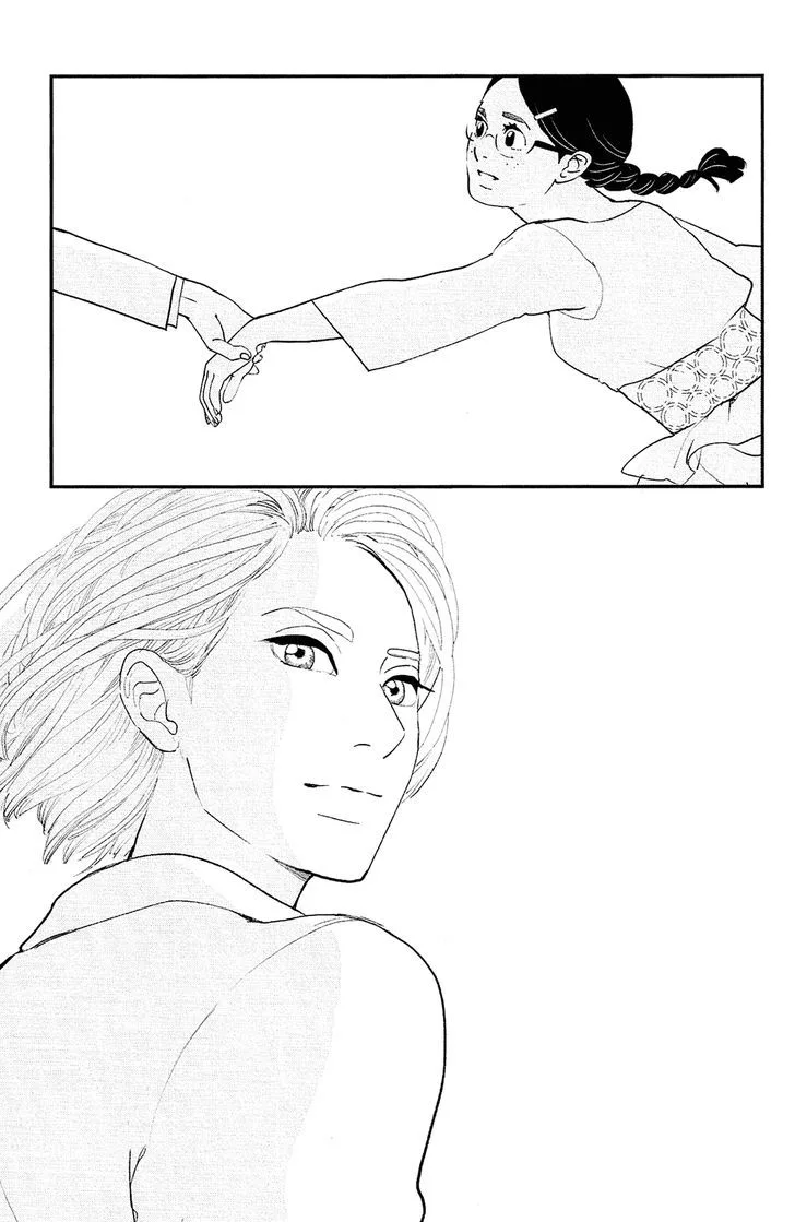 Kuragehime Chapter 84 page 39
