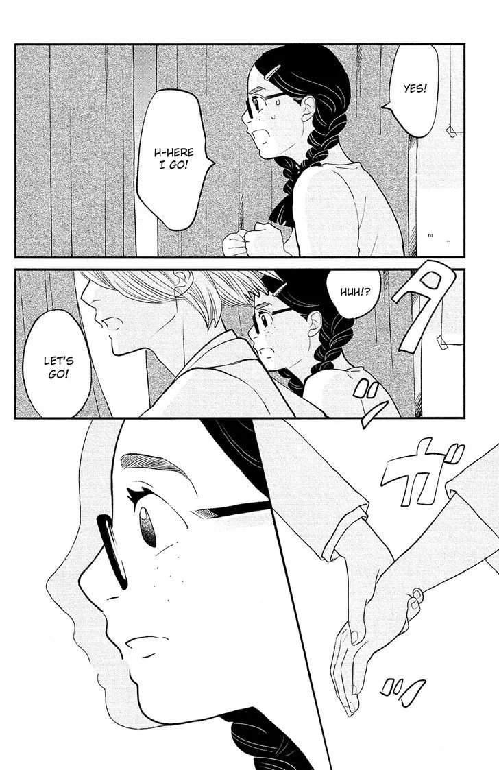 Kuragehime Chapter 84 page 38