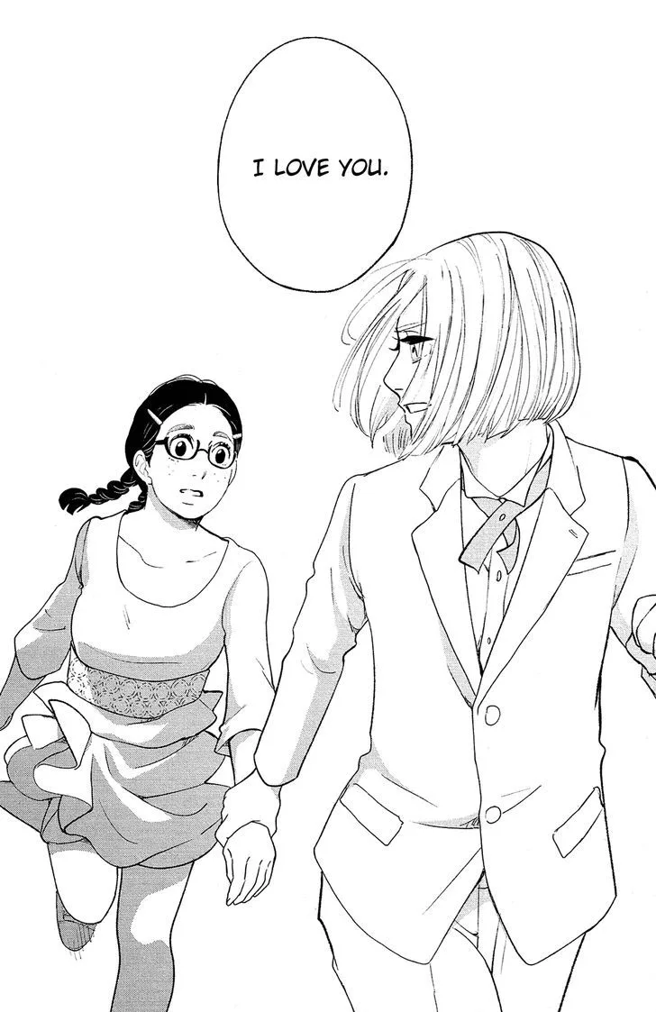Kuragehime Chapter 84 page 40
