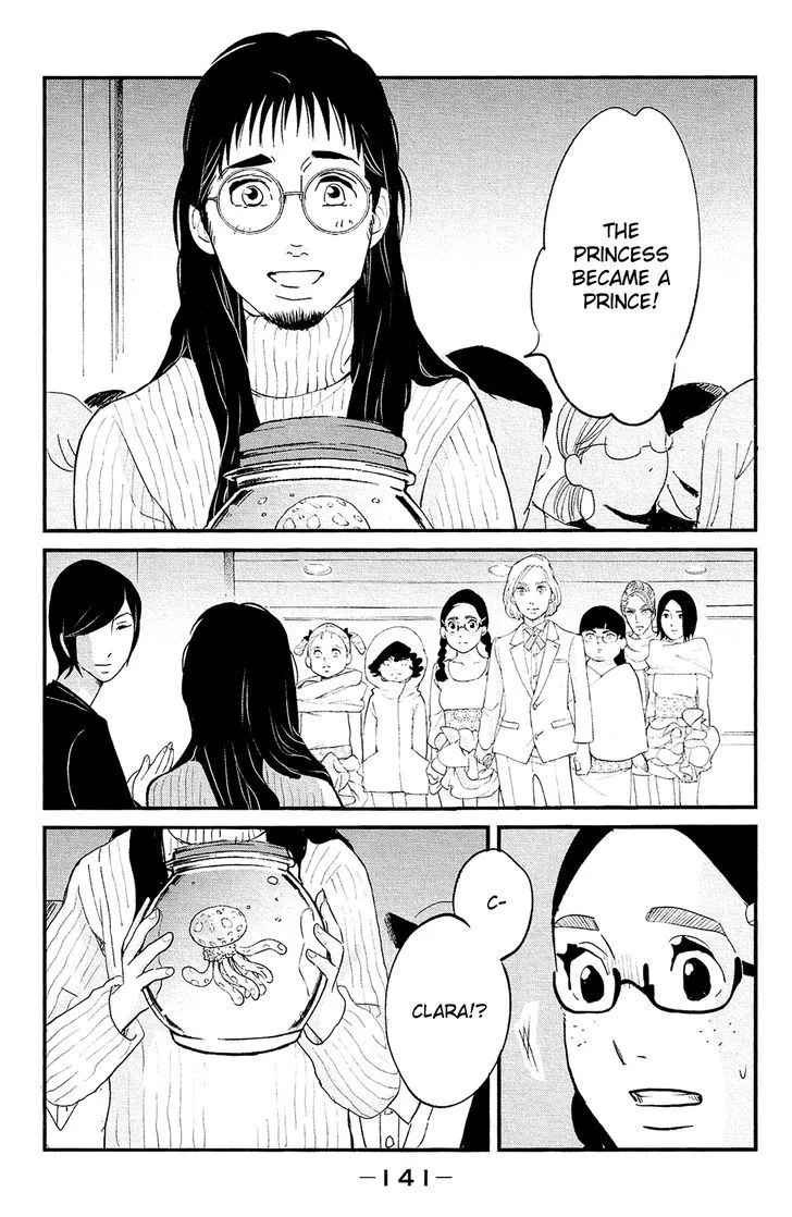 Kuragehime Chapter 84 page 43