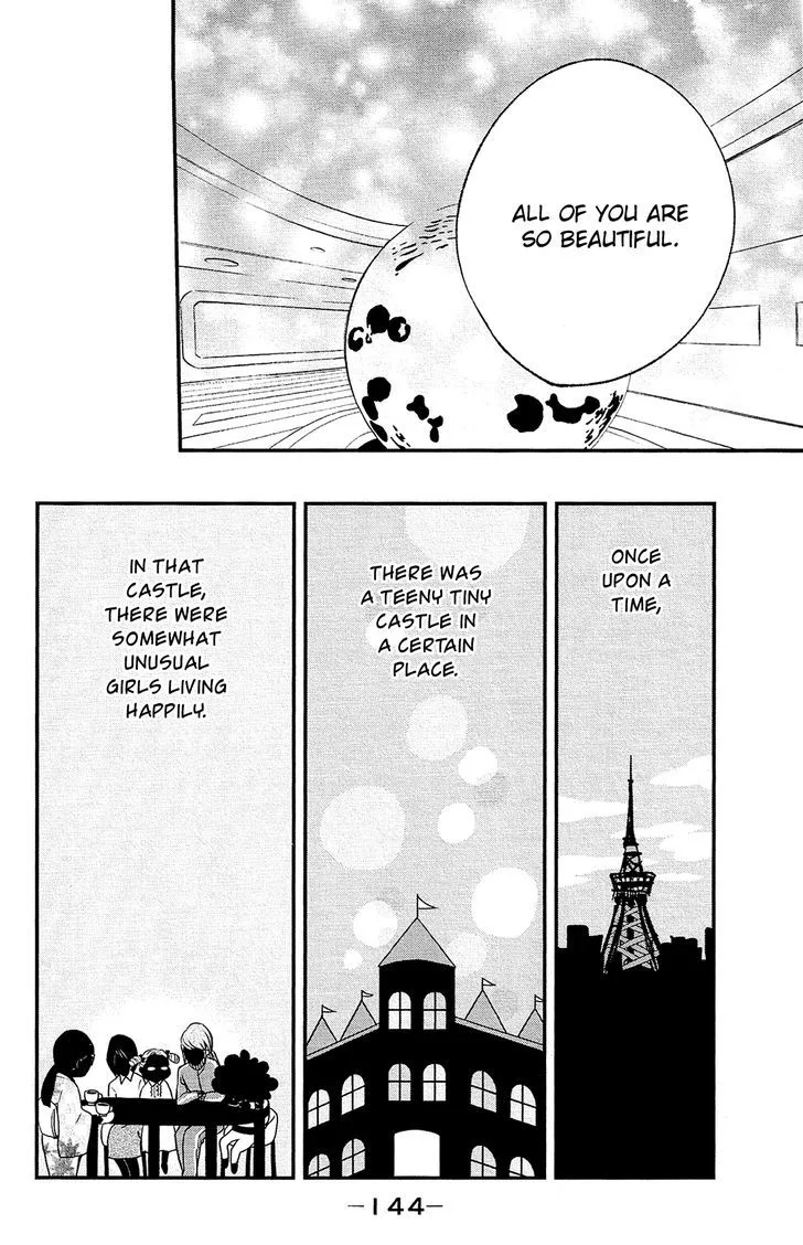 Kuragehime Chapter 84 page 46