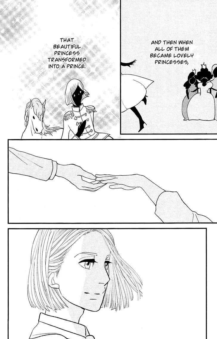Kuragehime Chapter 84 page 48