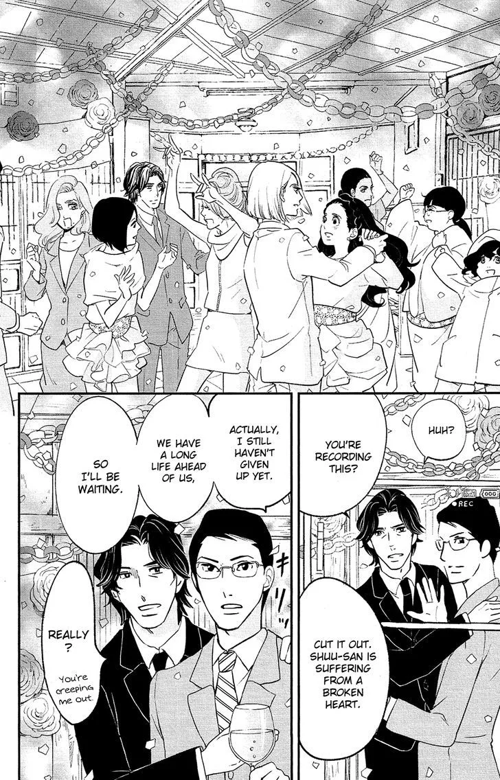 Kuragehime Chapter 84 page 50