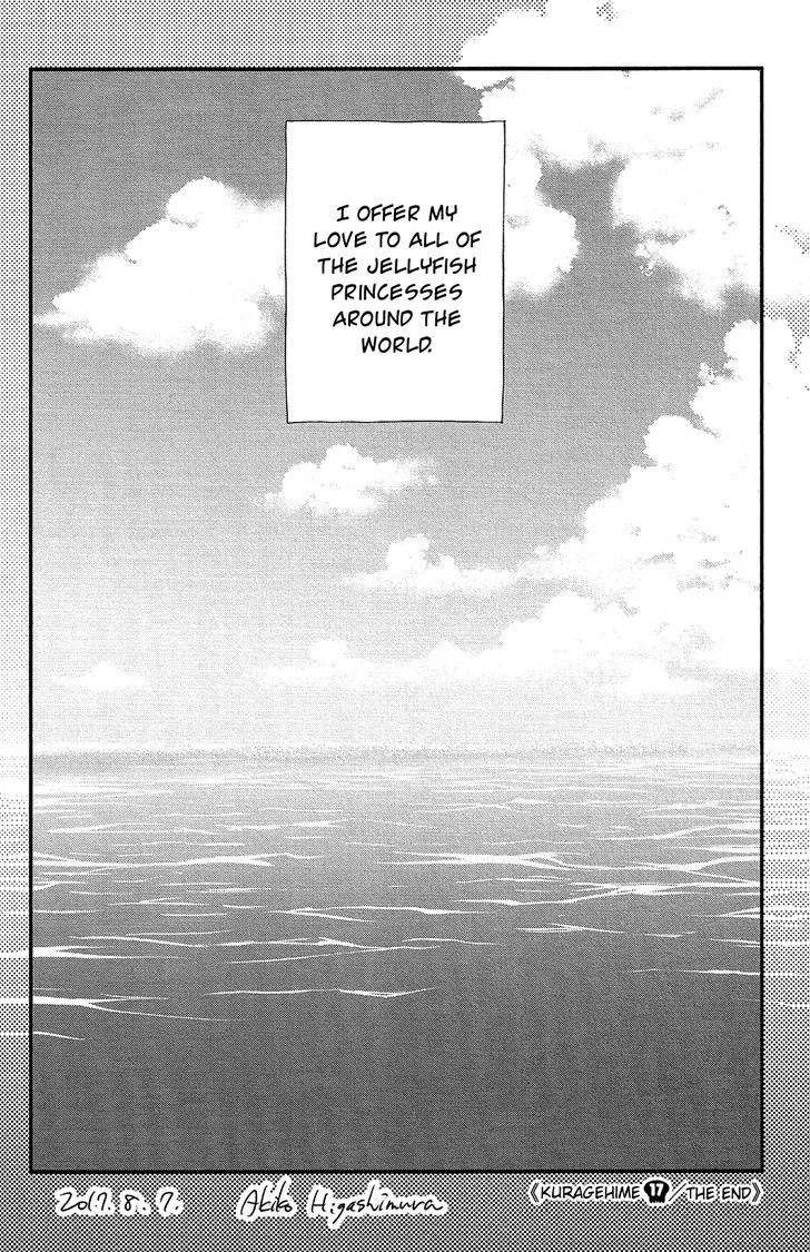 Kuragehime Chapter 84 page 56