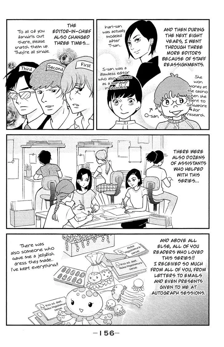 Kuragehime Chapter 84 page 58