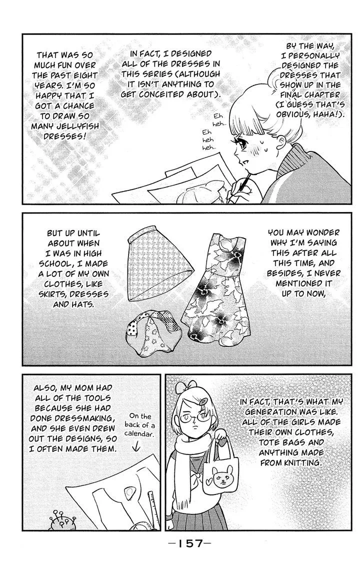 Kuragehime Chapter 84 page 59