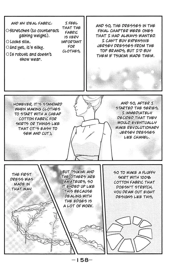 Kuragehime Chapter 84 page 60