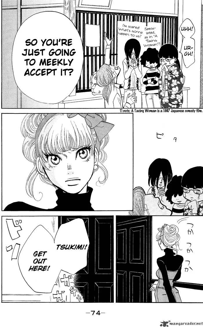 Kuragehime Chapter 9 page 9