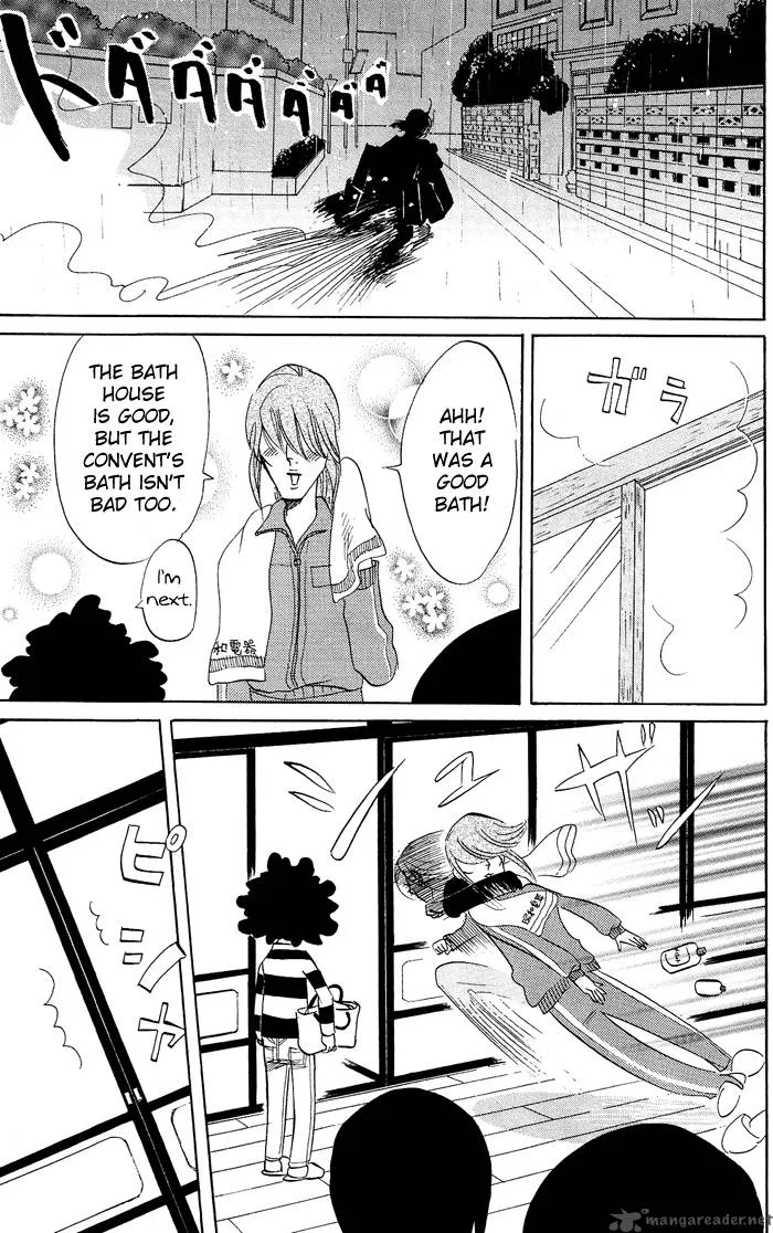 Kuragehime Chapter 9 page 20