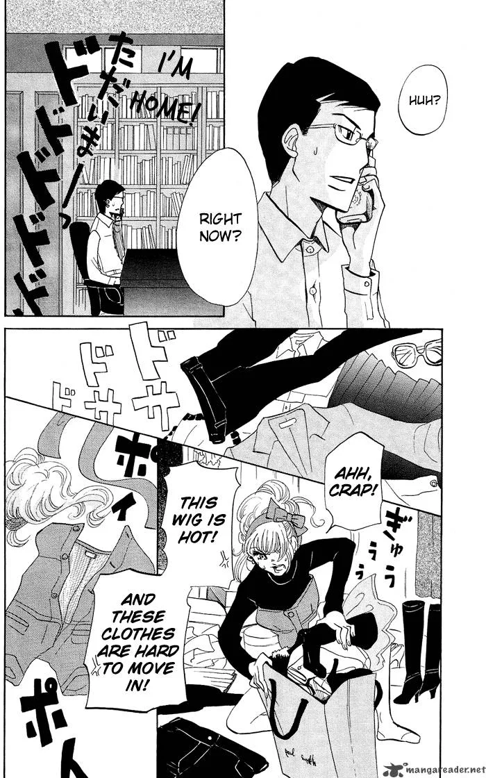 Kuragehime Chapter 9 page 17