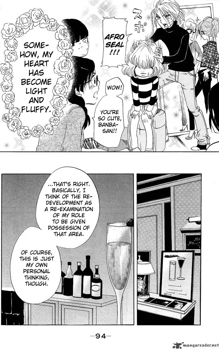 Kuragehime Chapter 9 page 29