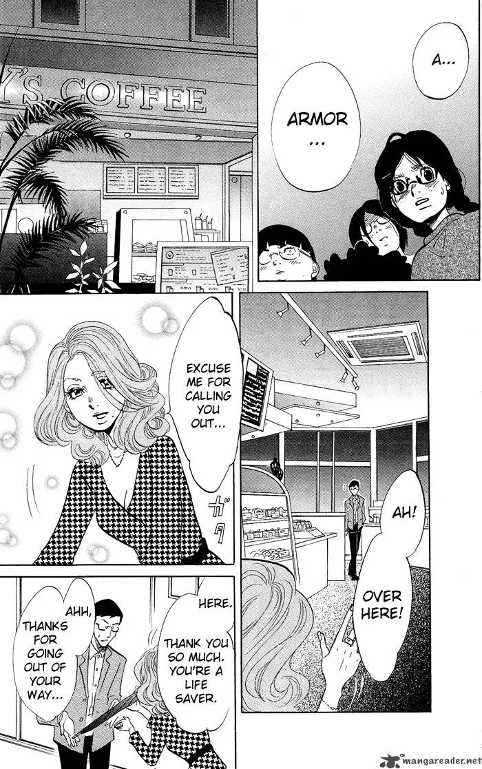 Kuragehime Chapter 9 page 26