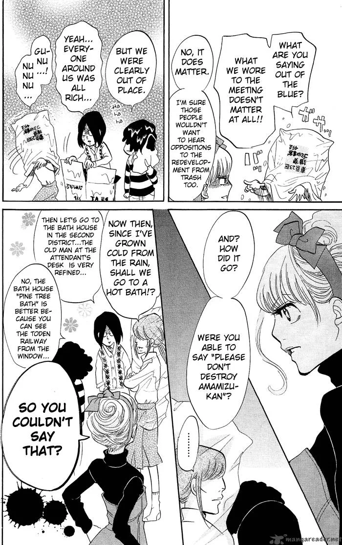 Kuragehime Chapter 9 page 7